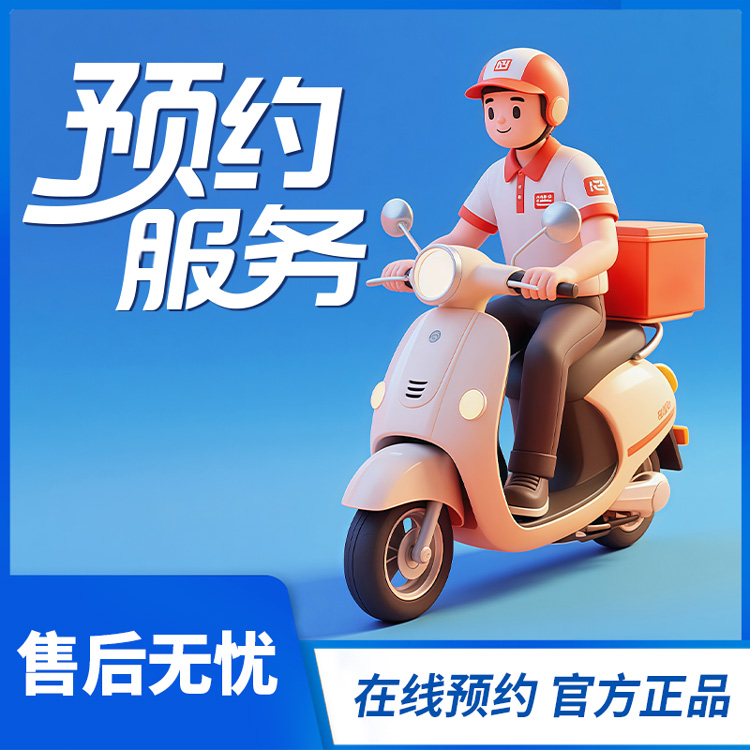 【全国发货】1769编码YD  39-155+100