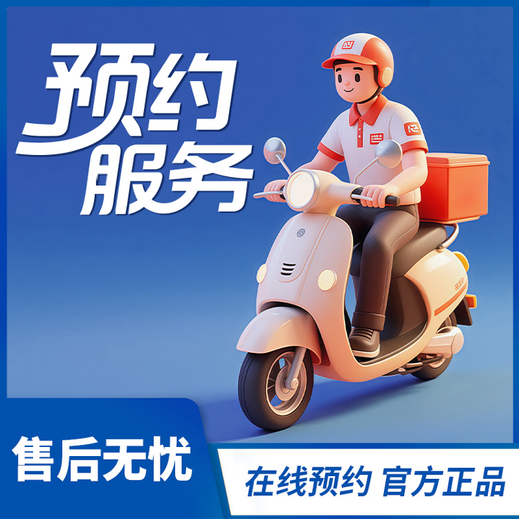 【江西全省】1789 编码DX 39-500+200