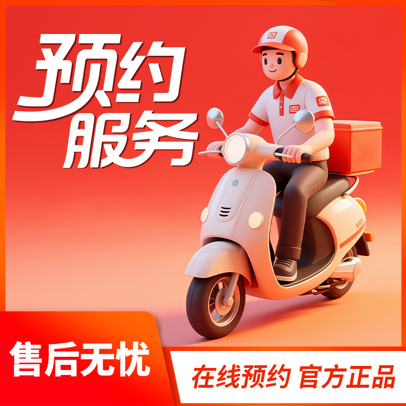 【全国发货】1800编码LT 39-150+150